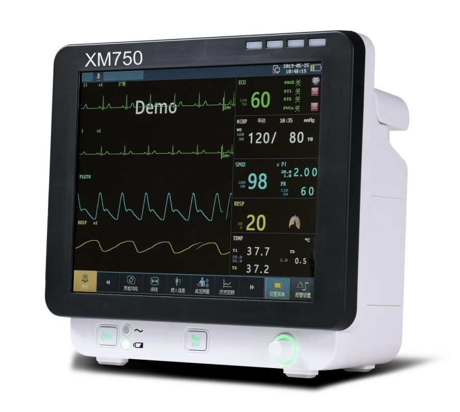 Hwatime XM750 Patient Monitor